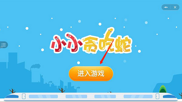 狮乐园使用教程 狮乐园使用说明