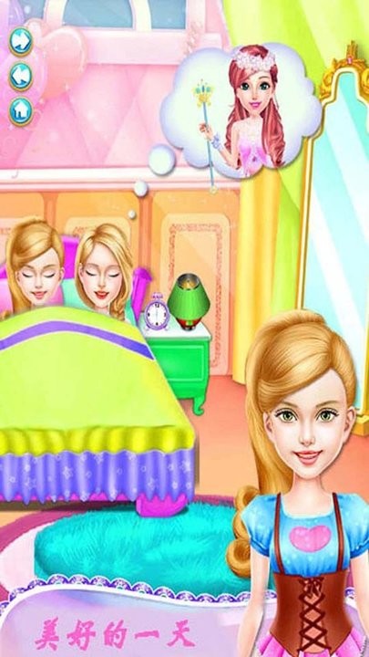 芭比公主婚纱设计游戏