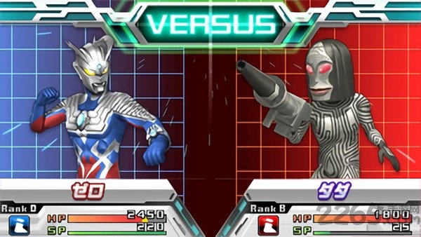 奥特曼全明星编年史手机版