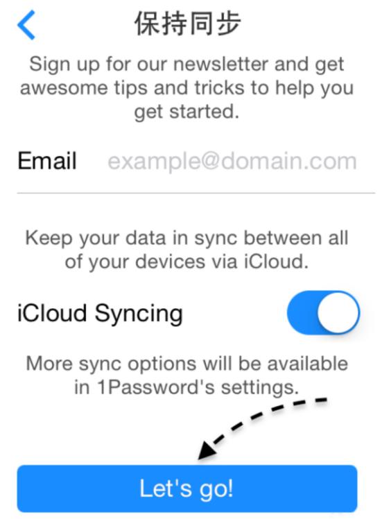 1password软件使用教程 1password软件使用教程