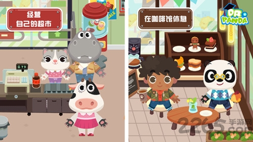 熊猫博士小镇2025最新完整破解版 熊猫博士小镇破解版全部解锁下载