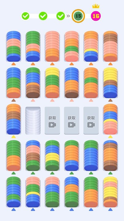 合成硬币小游戏