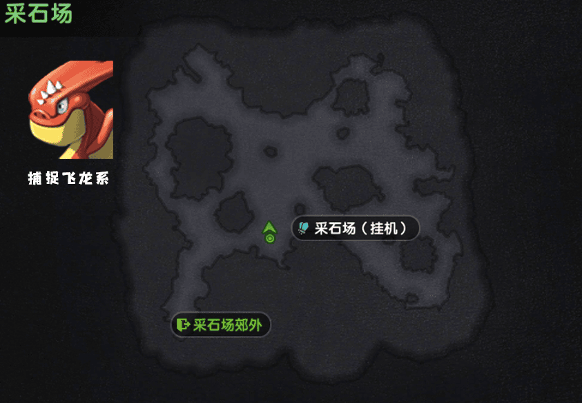 新石器时代游戏攻略 新石器时代手游攻略