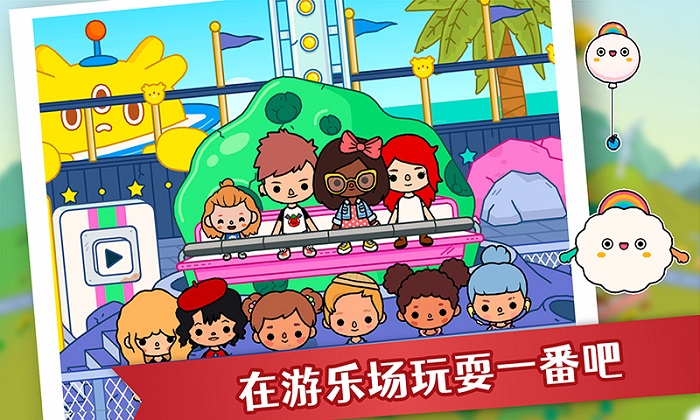 托卡世界创造游戏 托卡世界创造免费下载