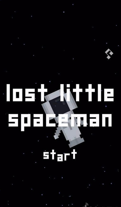 小小宇航员迷失太空游戏(lost little spaceman)
