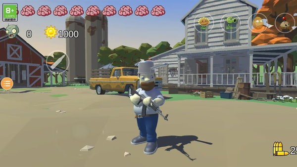 植物僵尸大战之戴夫有枪游戏