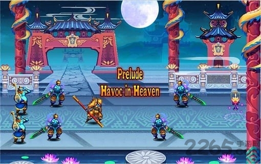 西游战记手机版