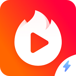 火山极速版旧版下载-安卓手机版v5.5.0下载安装