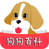 宠物狗狗百科官方下载-宠物狗狗百科最新版免费下载v1.0 安卓版