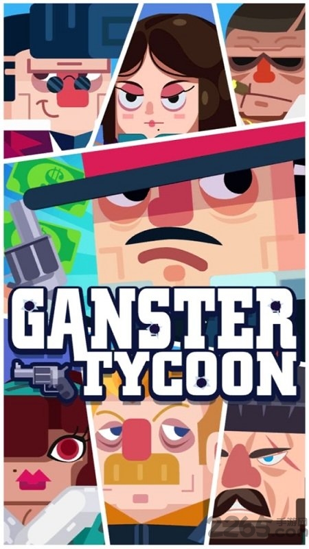 黑帮大亨最新版 黑帮大亨官网版下载