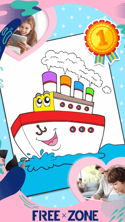 涂鸦骑士手机版