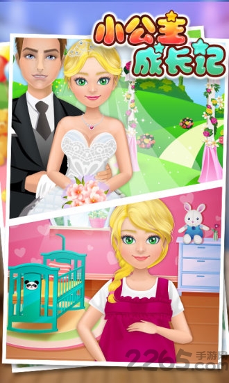 小公主成长记 小公主成长记手机游戏下载