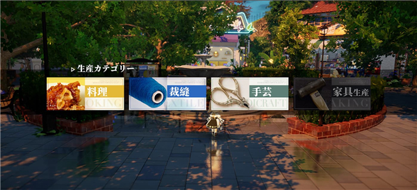 开放空间游戏官服 开放空间overfield手机版下载