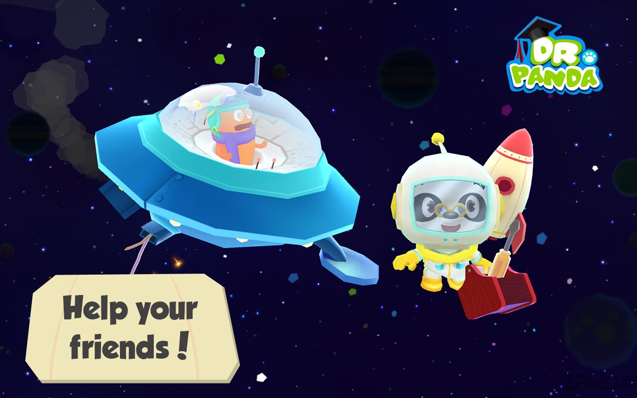 熊猫博士太空旅行游戏