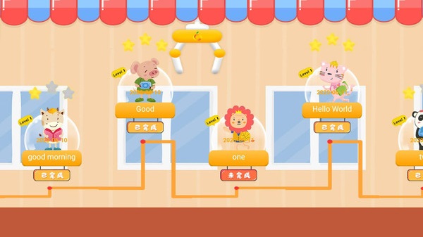 洛橙外教官方版 洛橙外教app下载