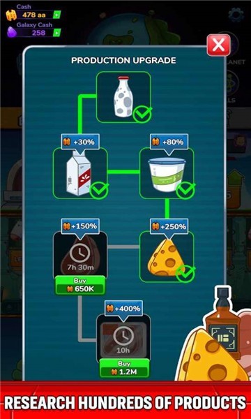 末日地球世界游戏