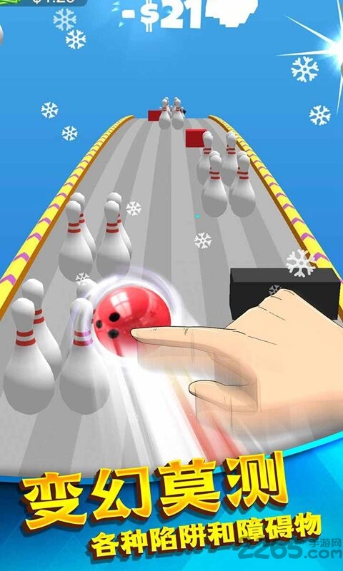 热血模拟保龄球3d最新版