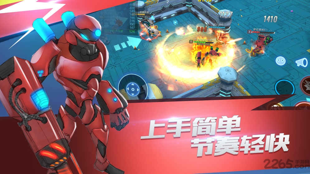 行星战队手机版 行星战队手机游戏