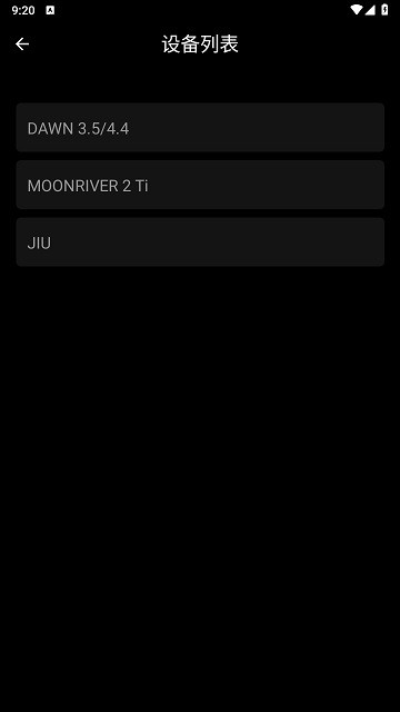 moondrop link app