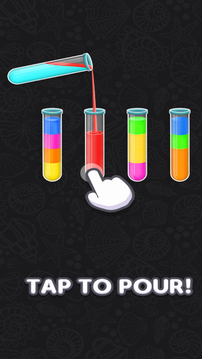 倒水排序2021免费版