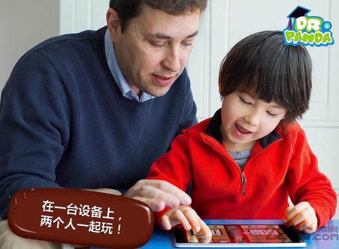 熊猫博士糖果工厂游戏