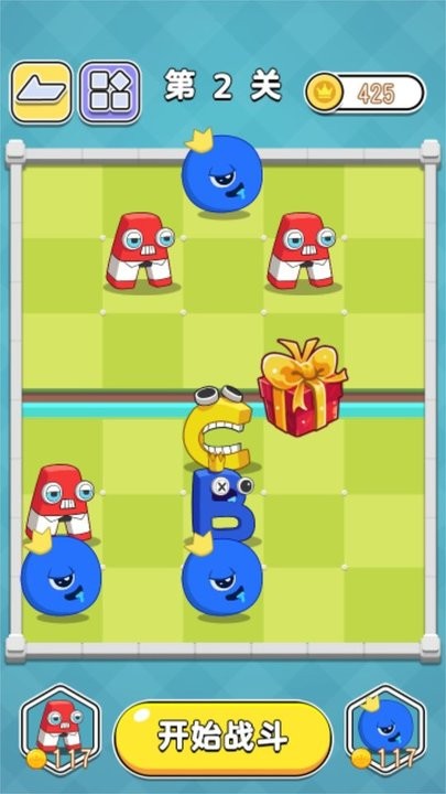 字母合并手游最新版