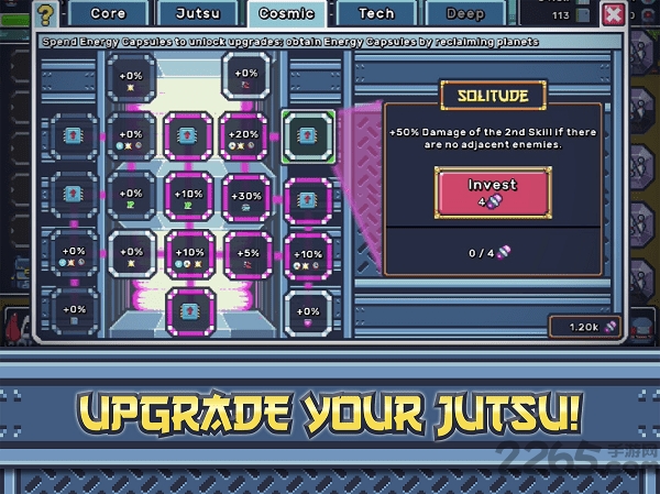 放置忍者宇宙任务中文版