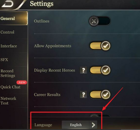 《Arena of Valor》语言怎么设置 《Arena of Valor》语言设置方法