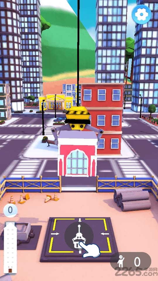 布洛克岛bloxx island