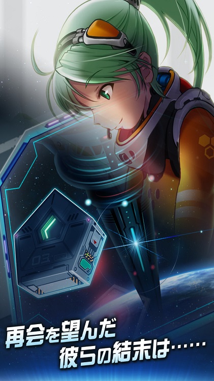 重力隧道正式版