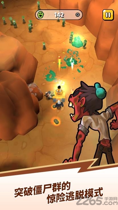 坦克Z游戏 坦克Z手机版下载