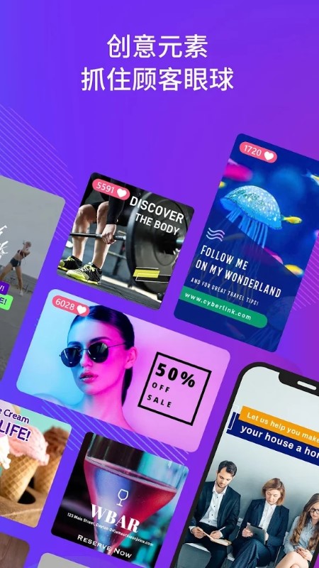 addirector商业影片制作