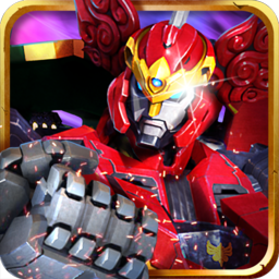 神兽金刚3变形手机版