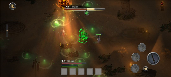 鬼谷八荒新手水剑保姆攻略