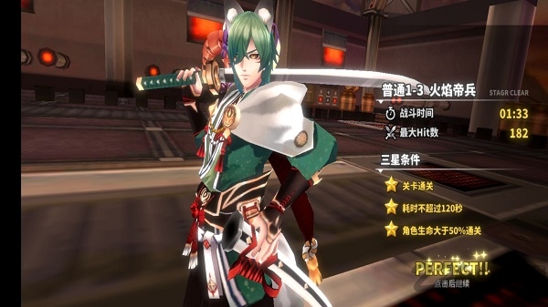 黎明破碎暗夜女巫安卓下载