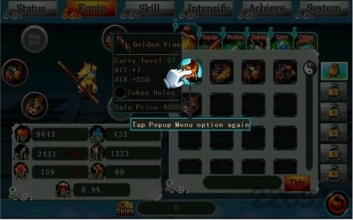 西游战记手机版