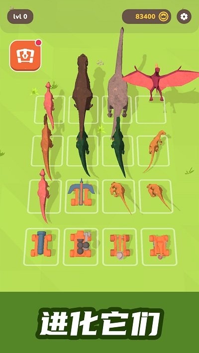 恐龙淘汰赛官方版