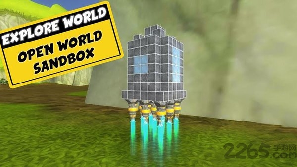 万物创造沙盒机械师中文版