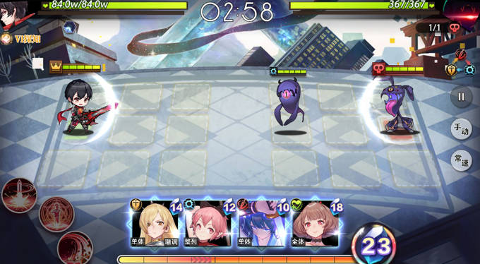 梦的第七章手游攻略