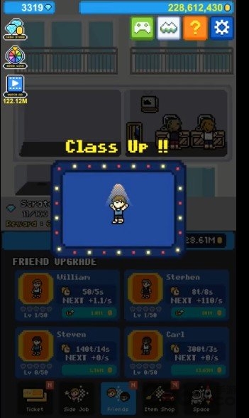 富翁之路最新版