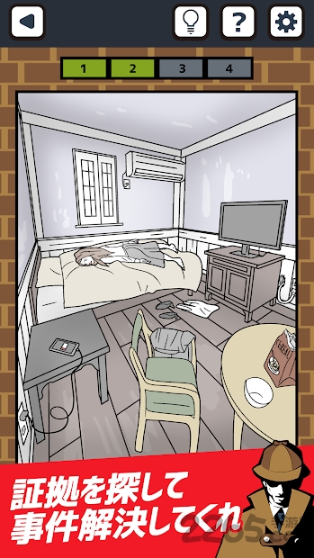 侦探X的事件簿 侦探X的事件簿下载