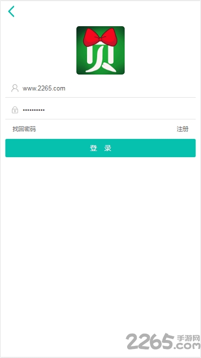 小贝家园文学社(spankfamily)