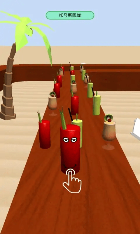 疯狂水杯手机版 疯狂水杯游戏下载