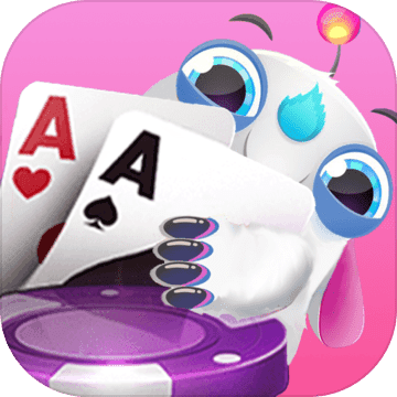 一对a要不起游戏