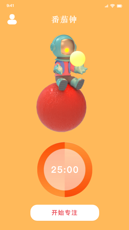 进度管理手机版 进度管理app下载