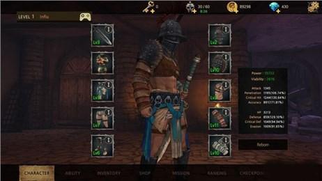 风暴竞技场手机版