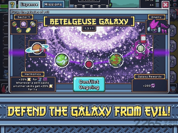 放置忍者宇宙任务最新版 放置忍者宇宙任务手机版下载