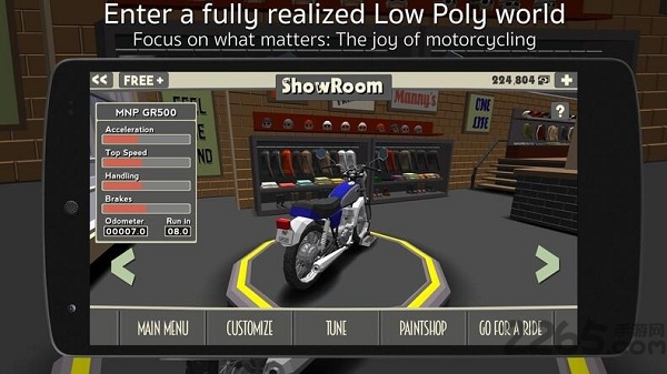 咖啡厅赛车汉化修改版