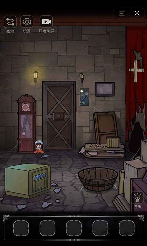 密室侦探小游戏