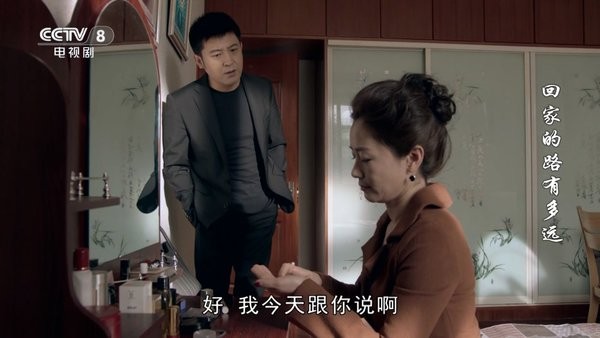 海迪云影app电视版